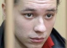 Активист «Левого фронта» приговорен к полутора годам лишения свободы 