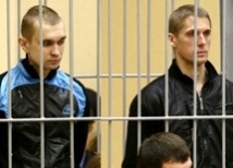 К смертной казни приговорены обвиняемые в теракте в метро Минска 