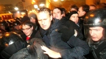 Навального, как и Яшина, доставят в Тверской суд Москвы 