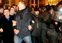 Арест блогера Навального признан законным 