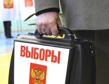 Выборы признаны недействительными на одном из новосибирских участков