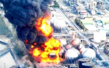 $13 млрд потратит Япония на дезактивацию окрестностей АЭС в Фукусиме 