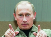 Путин официально стал кандидатом в президенты 