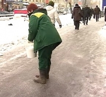 Сегодня в Москве ожидается сухая морозная погода