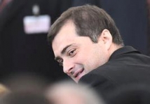 Назначение Суркова вице-премьером — продолжение политреформы<br />
