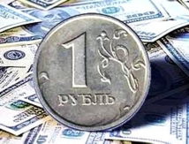 Сегодня рубль значительно уступил валютной корзине