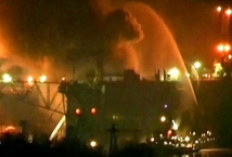 Ликвидация пожара на атомной подводной лодке «Екатеринбург» завершена