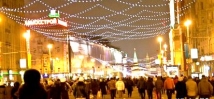 Ряд улиц в центре Москвы перекроют на Новый год