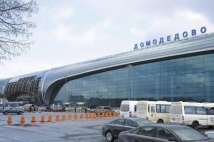 Самолеты задержаны в Домодедово