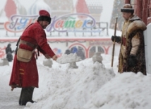 После 16.00 в Москве ожидается снегопад 