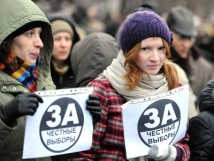 Шествие оппозиции 4 февраля пройдет от Октябрьской до Манежной площади 