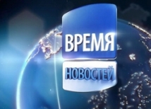 Янукович-младший намерен приобрести телеканал