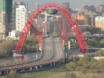 Ледяной накат на мосту в Москве привел к ДТП с участием 15 автомобилей