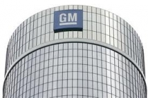 General Motors стал крупнейшим автопроизводителем в мире по итогам года 