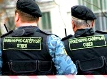 Саперы ищут бомбу в здании офисного центра в Москве 