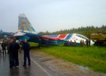 Аварийная посадка истребителя Су-27 в Калининградской области 