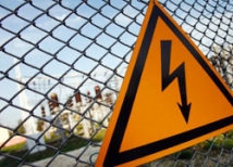 Взрыв на электроподстанции в Приморье: один человек пострадал 