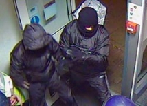 В Москве ограблено почтовое отделение 