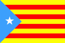 В Каталонии прошла масштабная акция за отделение от Испании 