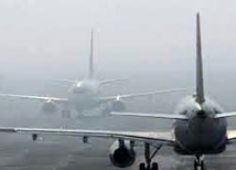 Новосибирский аэропорт накрыло туманом 