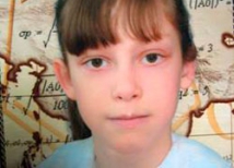 В Брянской области уже неделю ищут 11-летнюю девочку 