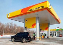 В Кузбассе АЗС незаконно работали под маркой «Роснефти» 