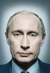 Путин стал третьим в списке самых влиятельных людей мира 