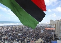 Ливия окончательно отказалась от названия «Джамахирия» 
