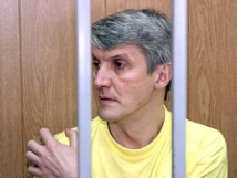 Адвокаты Платона Лебедева обжаловали действия прокурора Ведерникова 