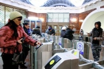 «Единый билет» введут в Москве с 1 февраля, безлимитные проездные сохранятся