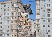 Астраханский самоубийца взорвал дом и погубил еще 11 человек 