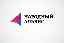 В Московской области сформировано отделение партии «Народный альянс» 