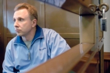 ЕСПЧ постановил, что первый приговор Алексея Пичугина должен быть отменен в России 