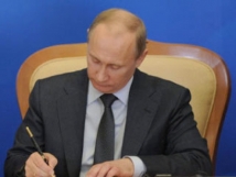 Путин назначил Светлану Орлову врио губернатора Владимирской области