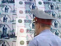 Полицейскому ГИБДД, отказавшемуся от взятки в 45 миллионов, дадут премию 100 тысяч рублей 