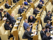 Кремль уклончиво ответил на петицию о роспуске Госдумы, которую подписали 130 тысяч человек 