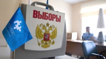 Минюст РФ подает в суд на НКО «Голос» — она не встала на учет как «иностранный агент» 