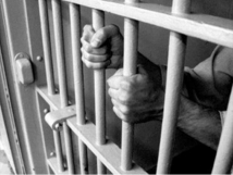 Депутаты предлагают запретить тюремщикам насиловать заключенных при обыске 