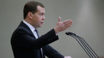 Медведев пообещал госпремию за способ избавить РФ от «сырьевой иглы» 
