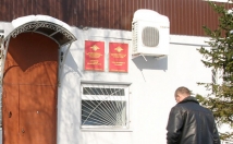 Завершено расследование дела о пытках в казанском отделе полиции «Дальний» 