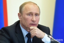 Путин: одних денег ученым мало, нужны амбициозные цели и научная база 