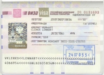 В Югре задержали оптовую сбытчицу поддельных виз на въезд в России 
