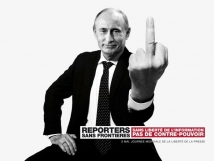 Владимир Путин внесен в число диктаторов, попирающих свободу слова 
