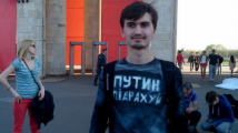 В Москве задержаны участники акции #ОккупайГорький за растяжку с надписью «Путин пiдрахуй» 
