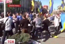 В Днепропетровске избили участников шествия в честь Дня Победы 