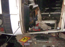 Лобовое столкновение под Пензой: погибли 11 человек 