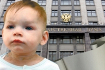 Депутаты отказались отменять «закон Димы Яковлева» — сироты останутся в России  