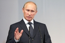 Путин: проект амнистии за экономические преступления «сырой и непроработанный» 