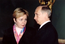 Песков призвал с уважением относиться к личной жизни Путина 