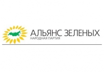 «Альянс зеленых» опровергает покупку подписей в поддержку Глеба Фетисова
